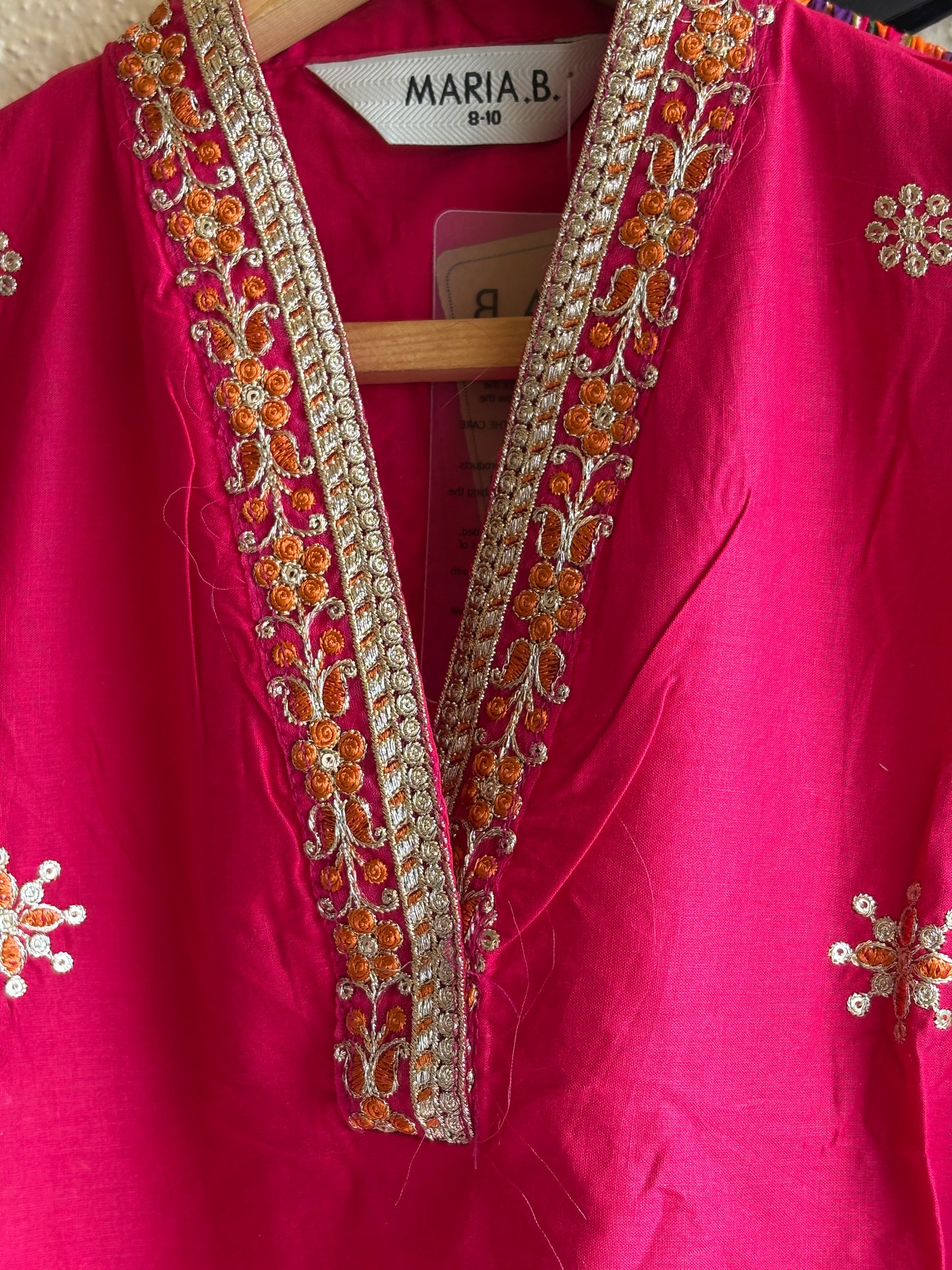 Gulnaar-e-Rang