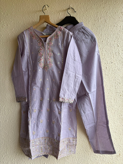 Baadshah-e-Jamuni